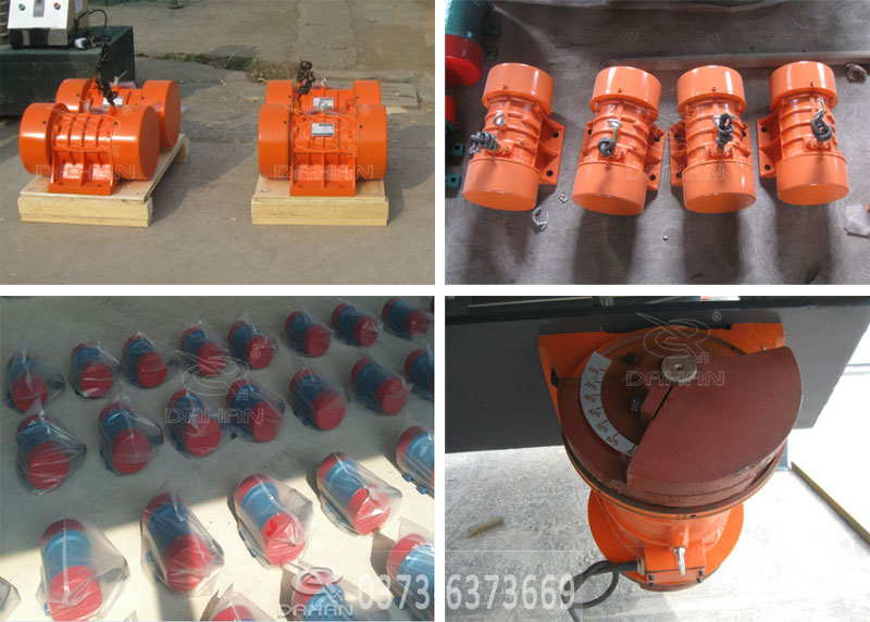 臥式振動(dòng)電機(jī)