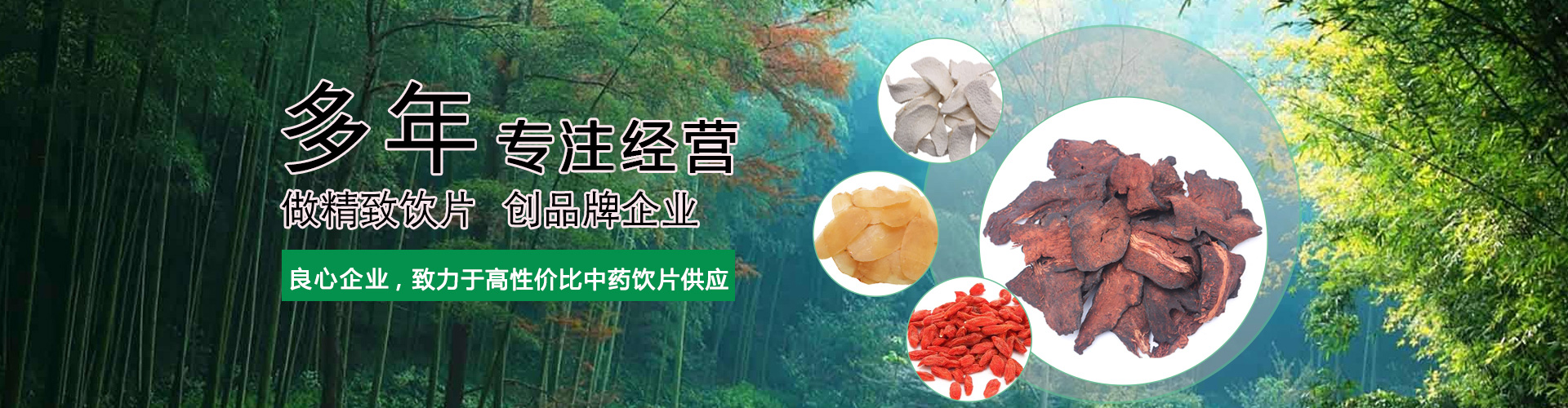 大漢篩分設(shè)備一應(yīng)俱全,解決您所有的生產(chǎn)難題