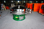 1500型三次元振動(dòng)篩，產(chǎn)量可達(dá)1100kg/h。
