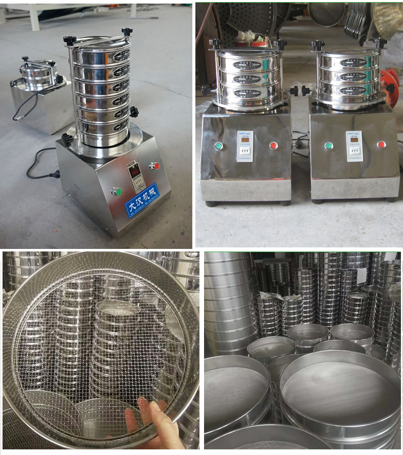 200試驗(yàn)篩主機(jī)展示篩框采用優(yōu)質(zhì)不銹鋼材質(zhì)不生銹，不易磨損，經(jīng)久耐用。