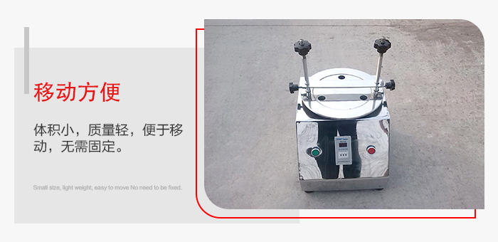 標準試驗篩能夠實現移動方便，可定制小推車方便移動。